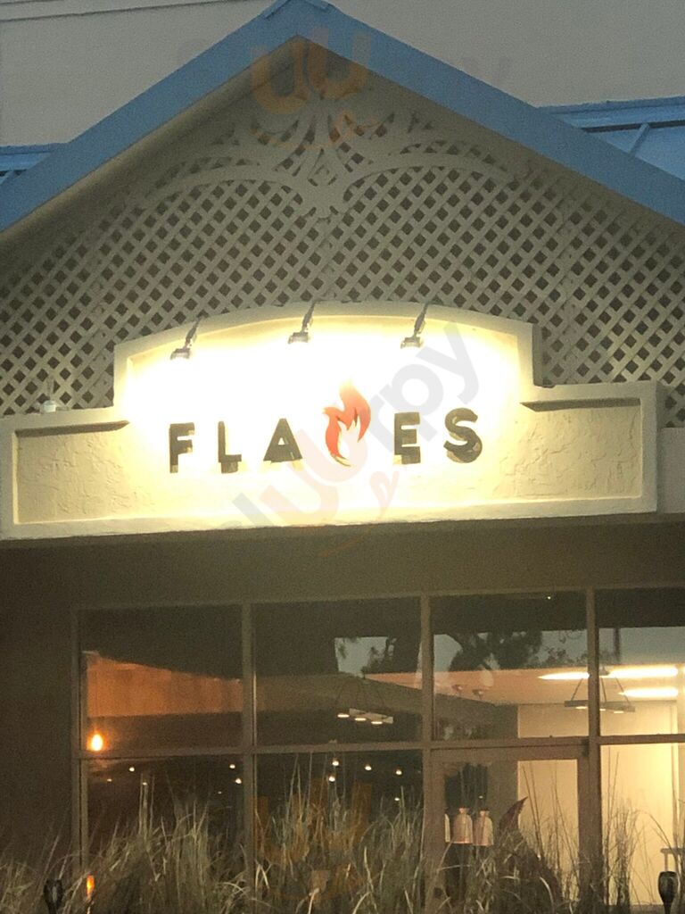 Flames Mediterranean Bar & Grille