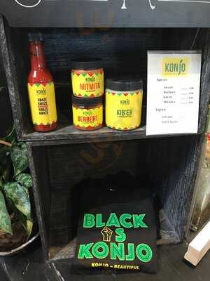 Konjo Ethiopian Food