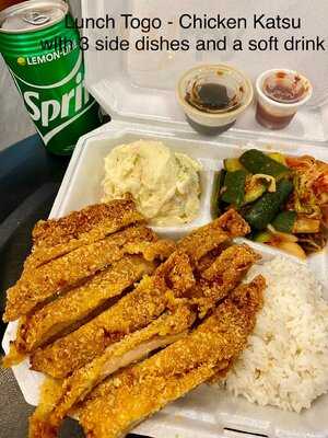 Waikiki Gangnam Style