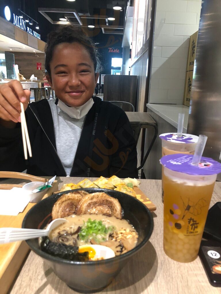 Tamashii Ramen & Sushi
