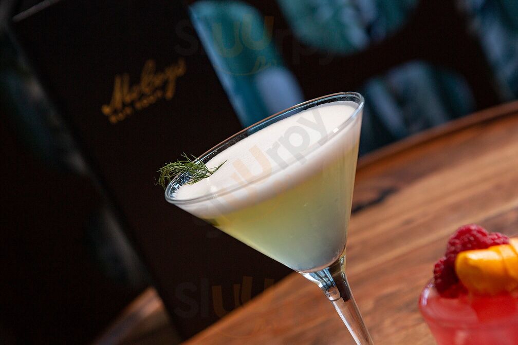 Mccoys Rum Room