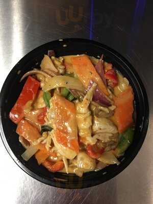 Sunrise Asian Restaurant