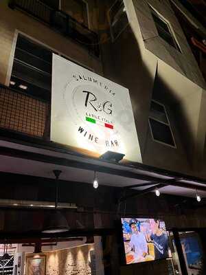R&g Salumeria Wine Bar