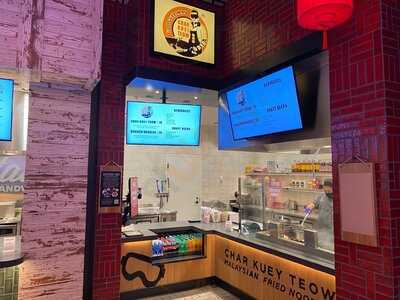 Goggle Man’s Char Koay Teow