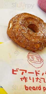 Beard Papa's Hawaii
