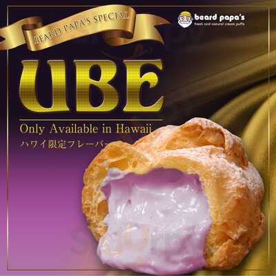 Beard Papa's Hawaii