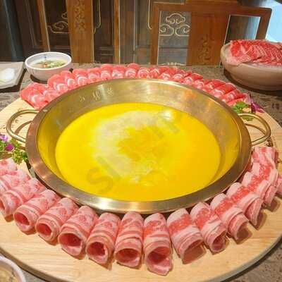 Xiaolongkan Hotpot Houston