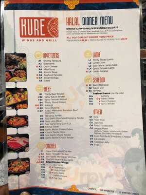 Kure Wings And Grill