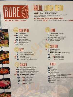 Kure Wings And Grill