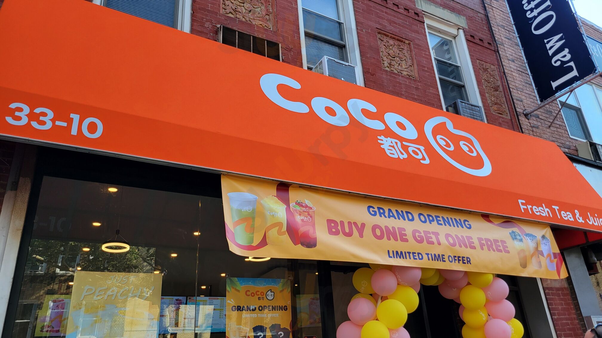 Coco Fresh Tea & Juice - Astoria Broadway Store