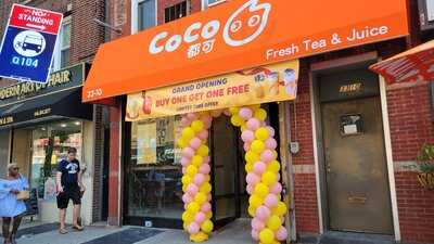Coco Fresh Tea & Juice - Astoria Broadway Store