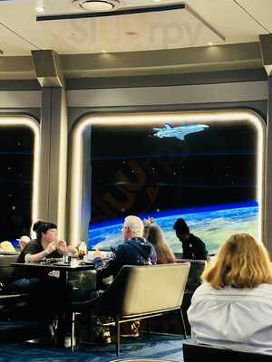 Space 220 Restaurant
