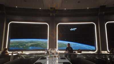 Space 220 Restaurant