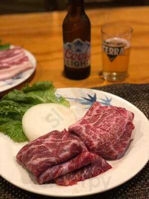 Uh Woo Don Sushi & Korean Bbq