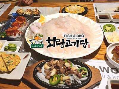 Uh Woo Don Sushi & Korean Bbq