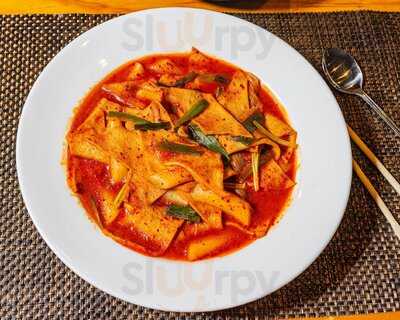 Uh Woo Don Sushi & Korean Bbq