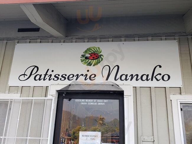 Patisserie Nanako