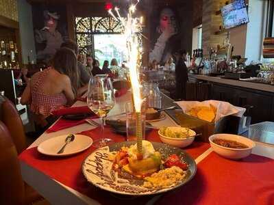 Red O Taste Of Mexico - La Jolla