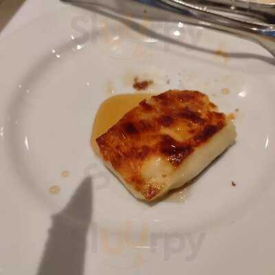 Galpao Gaucho Brazilian Steakhouse - Las Vegas