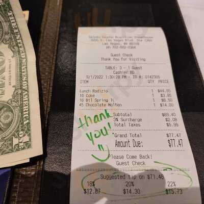 Galpao Gaucho Brazilian Steakhouse - Las Vegas