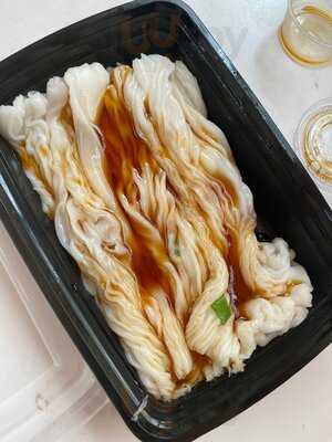 Tonii's Fresh Rice Noodle