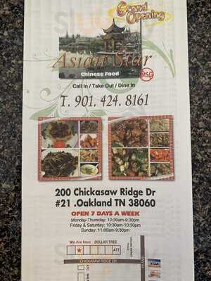 Asian Star (chinese Restaurant)