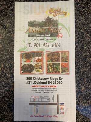 Asian Star (chinese Restaurant)