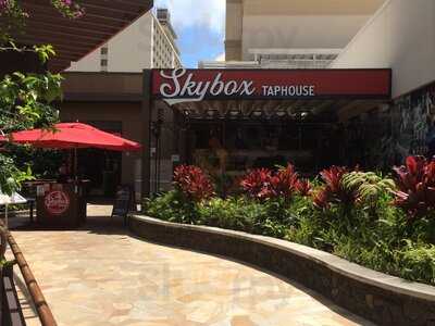 Skybox Taproom