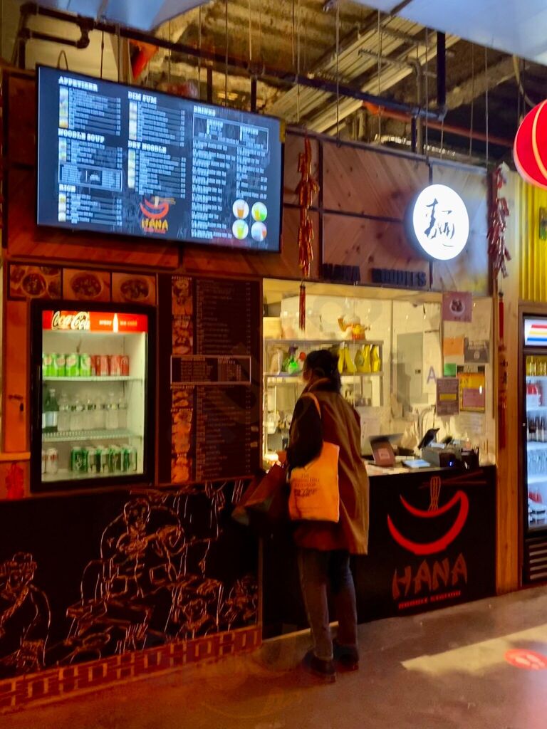Hana Noodle Station