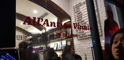 All'antico Vinaio