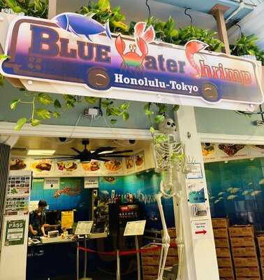 Blue Water Shrimp