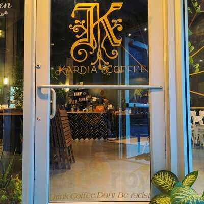 Kardia Coffee