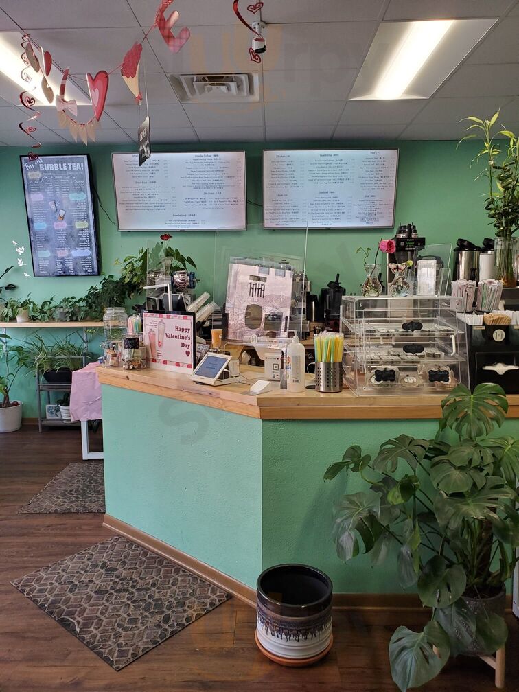 1+1 Restaurant & Tea