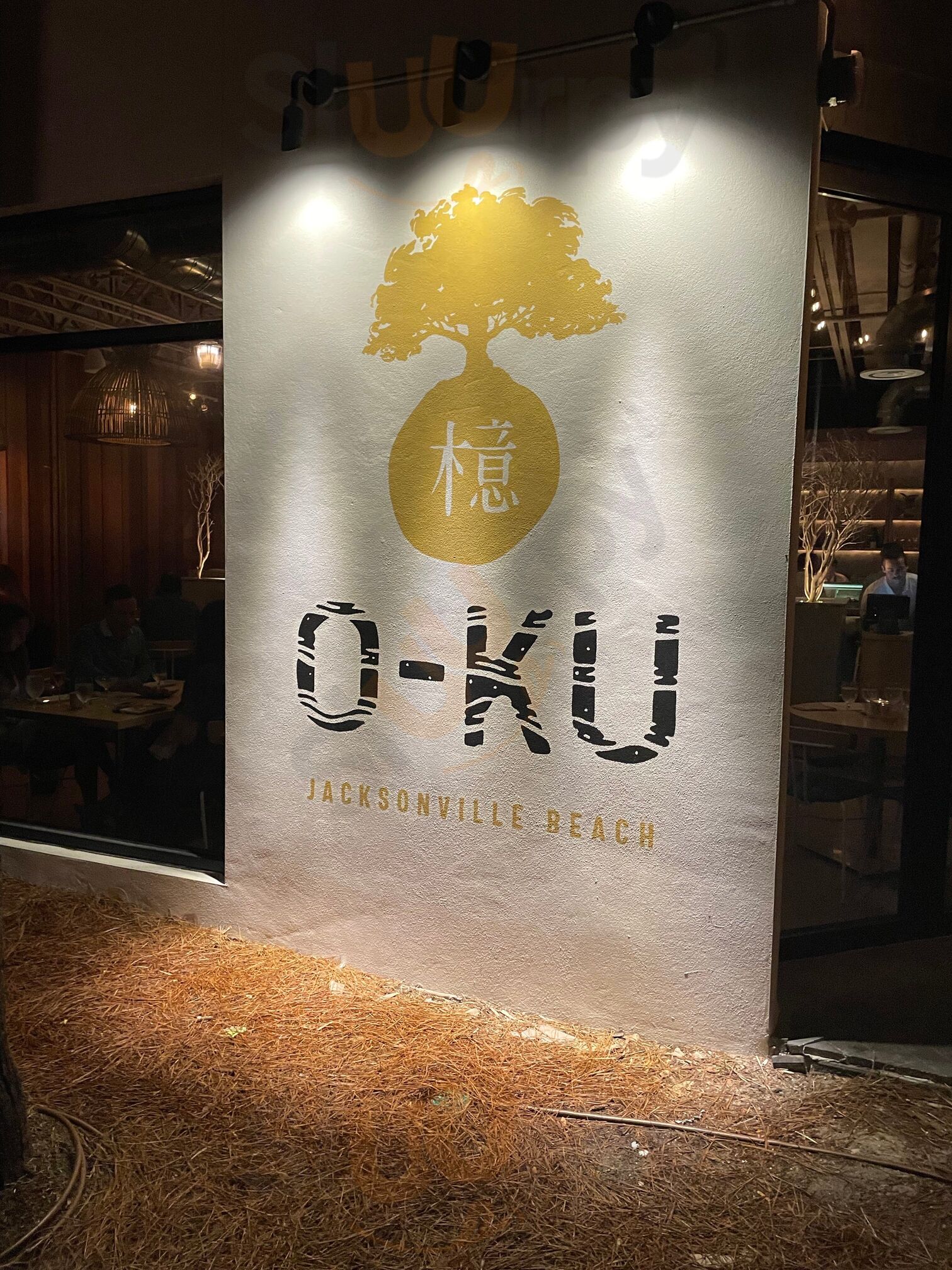 O-ku