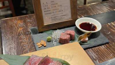 Samurai Japanese Bbq And Grill