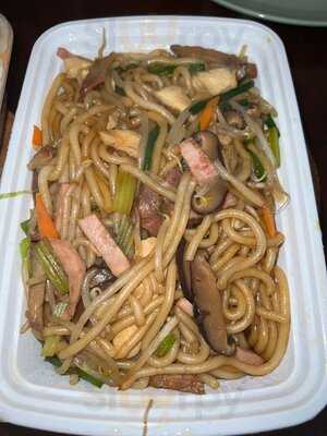 Ming Wong Restaurant