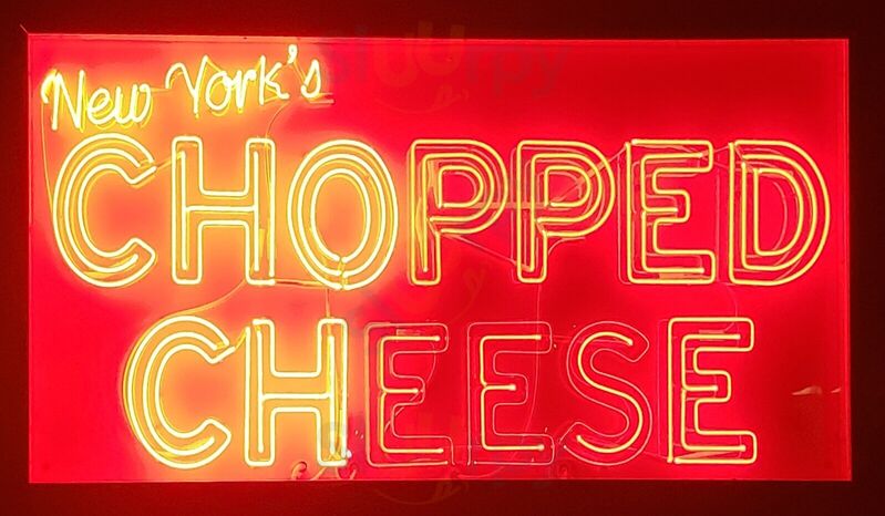 New York's Chopped Cheese