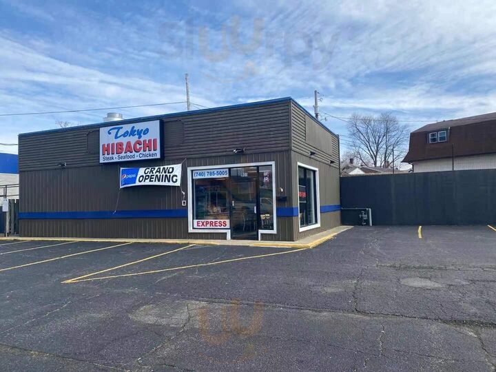 Tokyo Hibachi
