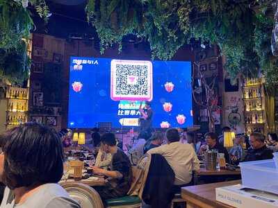 Hutaoli Music Restaurant And Bar