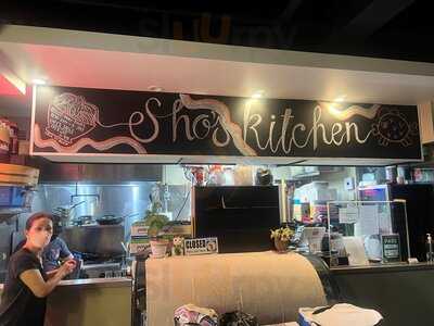 Sho's Kitchen