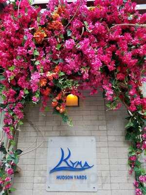 Kyma At Hudson Yards