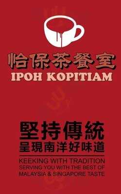 Ipoh Kopitiam