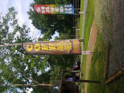 Aurora Coffee & More