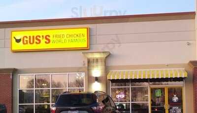 Gus's World Famous Fried Chicken