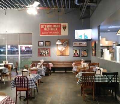 Gus's World Famous Fried Chicken