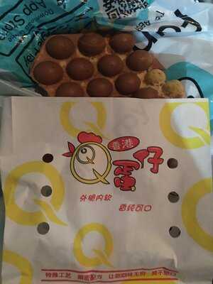 Monkey King Jianbing