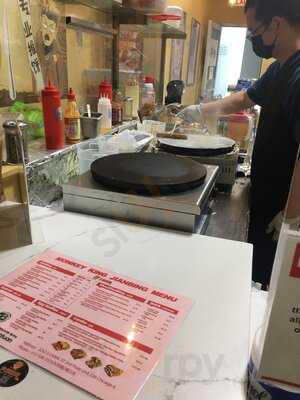 Monkey King Jianbing