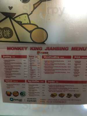 Monkey King Jianbing