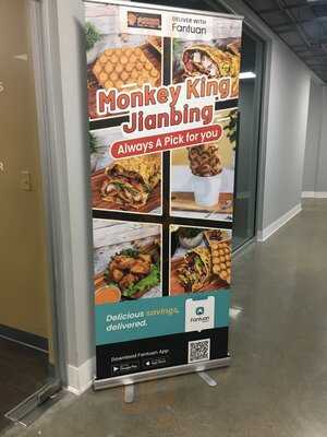 Monkey King Jianbing