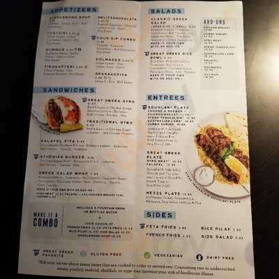The Great Greek Mediterranean Grill